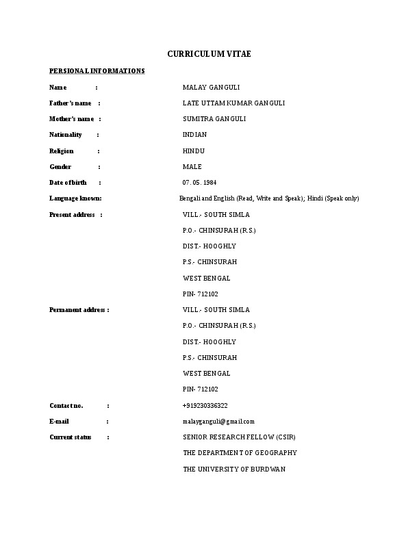 Malay Ganguli, The Department of Geography, The University of Burdwan, West Bengal, India - Researcher