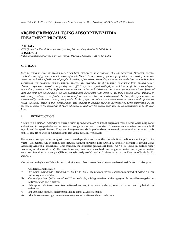 Arsenic Removal Using Adsorptive Media Treatment Process