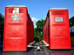 IIT Roorkee Launches Competition to Design Advance Bio-toilet